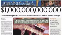 Τ. Βίζερ: «Το 2012 είχαμε φτιάξει δίχτυα ασφαλείας της Ευρωζώνης, αλλά δεν είχαμε 1 τρις ευρώ»