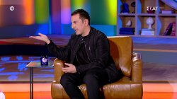 Στέλιος Κουδουνάρης: Τώρα σχεδιάζω για το καλοκαίρι του 2027 υπάρχει πρόγνωση μόδας 