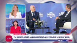 Μηνύματα σε Τουρκία και ΝΑΤΟ έστειλαν Δένδιας και Χριστοδουλίδης – «Περικύκλωση» βλέπει ο Μπαχτσελί 