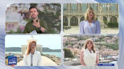 Σήμερα το 