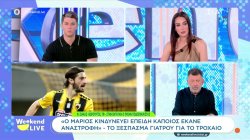 Μάριος Οικονόμου: Το ξέσπασμα του γιατρού μετά το τροχαίο