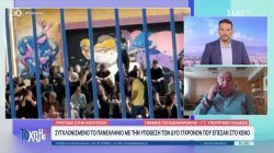 Συγκλονισμένο το πανελλήνιο με την υπόθεση των δύο 17χρονων κοριτσιών που έπεσαν στο κενό