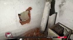 Ριφιφί σε μεσιτικό γραφείο στη Θεσσαλονίκη 