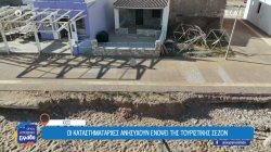  Χίος - Φεβρουάριος 2026: Η κακοκαιρία που σάρωσε την Κώμη