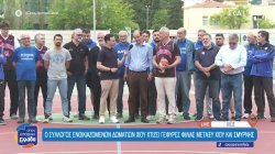 Ο Σύλλογος Ενοικιαζόμενων Δωματίων Χίου χτίζει γέφυρες φιλίας μεταξύ Χίου και Σμύρνης