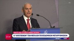 Πέθανε σε ηλικία 70 ετών ο υφυπουργός Περιβάλλοντος και Ενέργειας Νίκος Ταγαράς