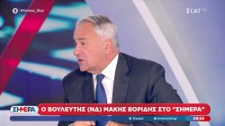 Βορίδης στον ΣΚΑΪ: Δεν θα πάμε σε εκλογές επειδή έχει θυμώσει ο Ανδρουλάκης