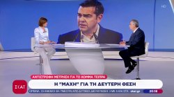 Το σχόλιο του Βασίλη Χιώτη - Αντίστροφη μέτρηση για το κόμμα Τσίπρα