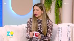 Sneak Preview | Ζω Καλά | Β. Τρουφάκου: «Ο ύπνος μου, πλέον, δεν είναι χορταστικός» | 24/05/2026