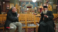 Άνθιμος Μητροπολίτης Αλεξανδρουπόλεως: Αν γυρίσουμε στην πολιτισμική Αλεξανδρούπολη θα είμαστε μειονότητα