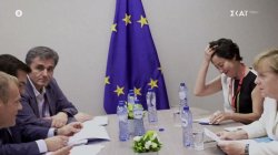 Η δραματική ολονύχτια διαπραγμάτευση στο  Ευρωπαϊκό Συμβούλιο και η συμφωνία για 50-50
