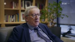 Ζ. Κ. Γιούνκερ: «Αν και ο Αλέξης πίστευε ότι το δημοψήφισμα θα ενίσχυε τη θέση του, την αποδυνάμωσε»