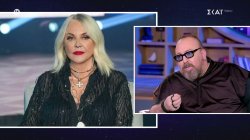 Γιώργος Αλκαίος: Το νέο τραγούδι, οι επερχόμενες συναυλίες και η ιστορία με την Ρούλα Κορομηλά