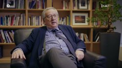 Ζ. Κ. Γιούνκερ: «Τα μαθήματα χρειάζονται λίγο χρόνο για να αφομοιωθούν στην Ευρώπη»