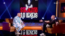 Μιχάλης Κουινέλης: Η δυσκολία στα κοινωνικά events, το τραγούδι 