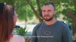 Ιδιοκτήτης ταξιδιωτικής εταιρίας για την Αίγινα: Αυτός ο τόπος σου δίνει θετική ενέργεια 