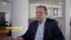 Ο Π. Καμμένος και ο Ν. Παππάς μαθαίνουν ότι πρέπει να ερωτηθεί ο ελληνικός λαός