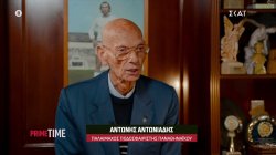 Ποιο παιχνίδι ξεχωρίζει ο Α. Αντωνιάδης στην πορεία του Παναθηναϊκού για το Γουέμπλεϊ