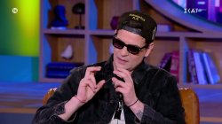 Ο Νίνο περιγράφει πως έγραψε το «Τι Κάνεις» και γενικότερα πως εμπνέεται για τα τραγούδια του 