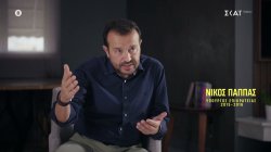 Υπήρχε αγωνία από την πλευρά της κυβέρνησης ότι η Ελλάδα θα βρεθεί εκτός ευρώ, έστω από ατύχημα;