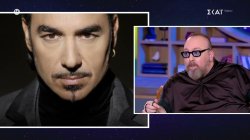 Ο Γιώργος Αλκαίος μιλάει για τον Νότη Σφακιανάκη
