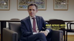 Φ. Λ. Κόστα: «Ο Α. Τσίπρας ενημέρωσε τηλεφωνικά τη Μέρκελ και τον Ολλάντ για το δημοψήφισμα»