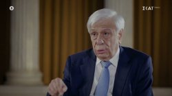 Το «βοήθα με να σε βοηθήσω» του Ολάντ στον Τσίπρα και το ξεκάθαρο μήνυμα του ΠτΔ, Π. Παυλόπουλου 