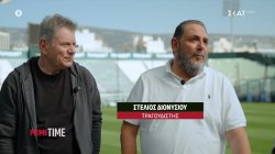 Η πρώτη φορά μου στην Λεωφόρο...