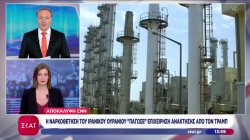 Αποκάλυψη CNN: Η ναρκοθέτηση του ιρανικού ουρανίου 