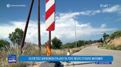 Οι Σπέτσες χωρίζονται στα δύο για τους νέους στύλους φωτισμού