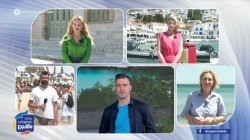 Το 
