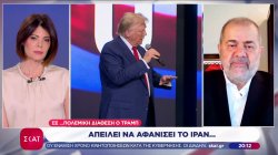 Οργισμένος ο Τραμπ, θεωρεί πως η Τεχεράνη τον κορόιδεψε – Απειλεί να αφανίσει το Ιράν – Όλες οι πληροφορίες 