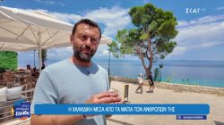 Χαλκιδική: Το μυστικό του πιο αγαπημένου καλοκαιρινού προορισμού 