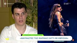 Στ. Πιτσίνιαγκας: «Νόμιζαν ότι είμαι ο γιος του Γ. Πλούταρχου – Ελπίζω να λυθεί η παρεξήγηση με τη Μ. Σάττι»