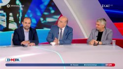 Ο Χ. Ιωάνναου, ο Ν. Στέφος και ο Οδ. Κωνσταντινόπουλος καλεσμένοι στο 