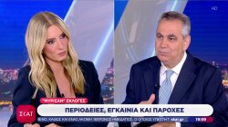 «Μύρισαν» εκλογές, με περιοδείες, εγκαίνια και παροχές – Ο Β. Χιώτης σχολιάζει 