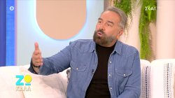 Sneak Preview | Ζω Καλά | Γρ. Γκουντάρας: «Τρέμω, γιατί δεν ξέρω τι μπορεί να γίνει» | 28/06/2026