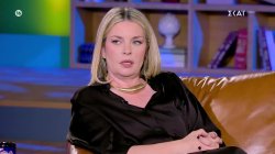 Ελισάβετ Μουτάφη: Η συμμετοχή σε ταινία του Λάνθιμου και τι την εκνευρίζει όταν κάνει θέατρο 