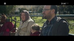 Η ζωή στην Ελλάδα για Τούρκους που έφυγαν από τη χώρα τους κυνηγημένοι μετά το πραξικόπημα του 2016 