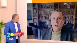Χρειαζόμαστε Υπουργείο Μοναξιάς για να αντιμετωπίσουμε αυτό το πρόβλημα;