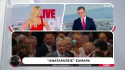  Άρες...Μάρες...: 
