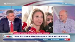 Θ. Αυγερινός: 