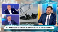 Π. Μαρινάκης: 