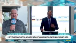  Ο Μερτς ετοιμάζει ανασχηματισμό: Αντιδράσεις για τον Χριαστιανοδημοκράτη που απέκτησε παιδί με παρένθετη μητέρα