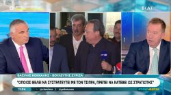 Β.Κόκκαλης: Αδικαιολόγητα όσα συμβαίνουν στον ΣΥΡΙΖΑ – Συστράτευση με τον Τσίπρα ως απλός στρατιώτης  