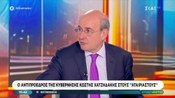 Κ. Χατζηδάκης: Ότι είναι να ελεγχθεί θα ελεγχθεί & θα αποδοθεί δικαιοσύνη για τα σπιτάκια ανακύκλωσης