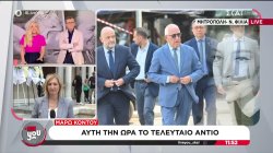 Αυτή την ώρα το τελευταίο αντίο στην αξεπέραστη Μάρω Κοντού 