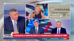Η Σ. Βολουδάκη, ο Ν. Φαραντούρης και o Χ. Παπασιδέρης για την πολιτική επικαιρότητα