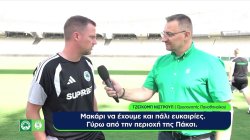 Τζ. Νίστρουπ - Προπονητής Παναθηναϊκού: 