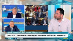 Α. Σπυρόπουλος: 